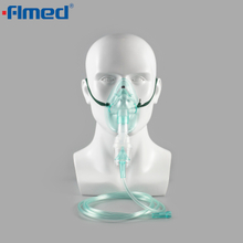 Masque de nébuliseur pédiatrique avec tube 1pc / pack stérile