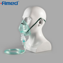 Masque aérosol jetable avec tube de 7 pieds et pot de médicament